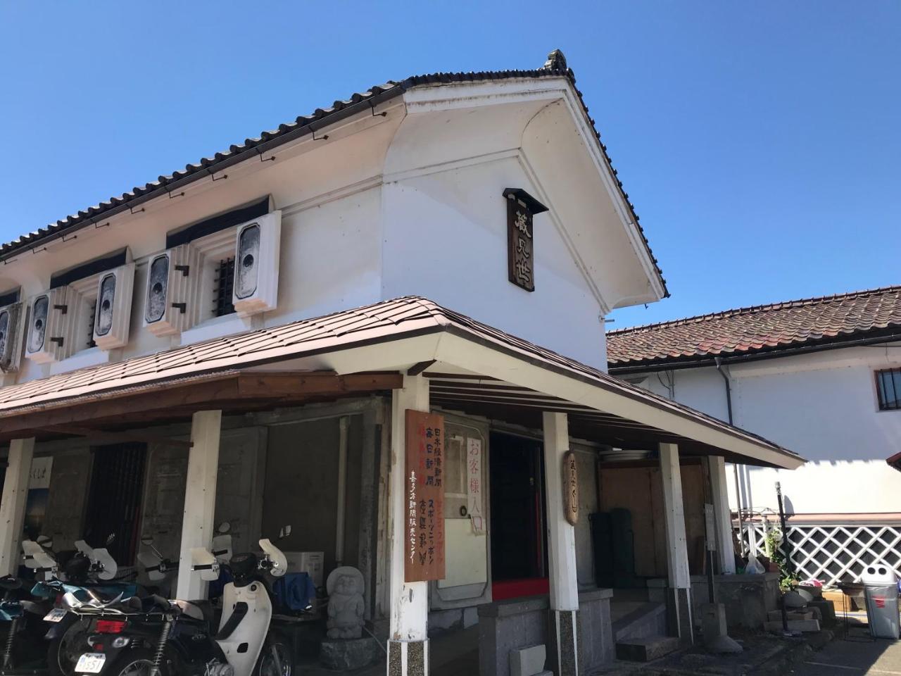 Azuma Ryokan Kitakata Exterior photo